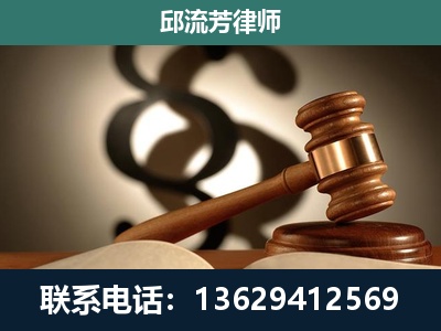 双柏-专注于刑事诉讼