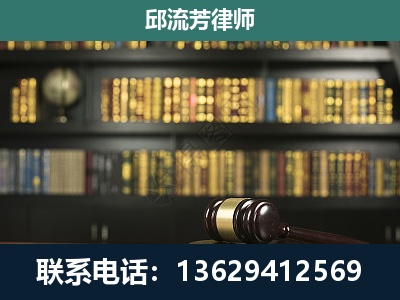 双柏-刑事律师