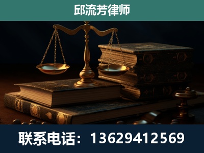 双柏-刑事案件