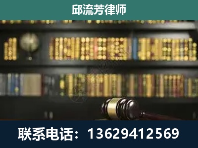双柏-刑辩律师