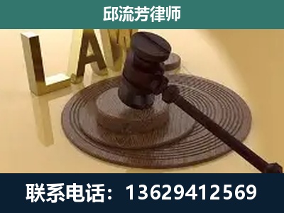 双柏-刑事诉讼