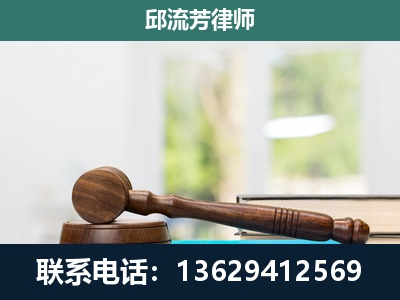双柏-刑事辩护